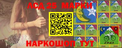 тгк Краснодар