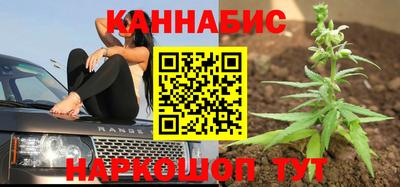 мефедрон мука Краснокаменск