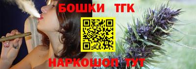 мефедрон мука Краснокаменск