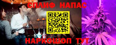 мефедрон мука Краснокаменск