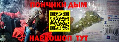мефедрон мука Краснокаменск