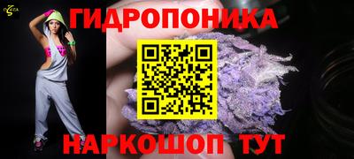 мефедрон мука Краснокаменск