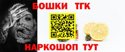 мефедрон мука Краснокаменск