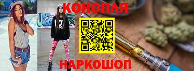 тгк Краснодар
