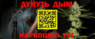 тгк Краснодар