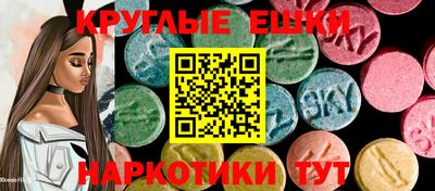 тгк Краснодар