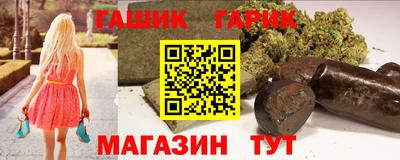 мефедрон мука Краснокаменск