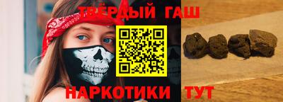тгк Краснодар