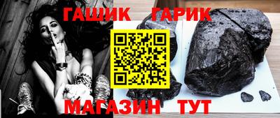 мефедрон мука Краснокаменск