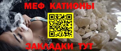 тгк Краснодар